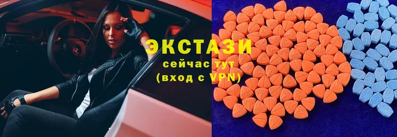 Ecstasy бентли  продажа наркотиков  Шуя 